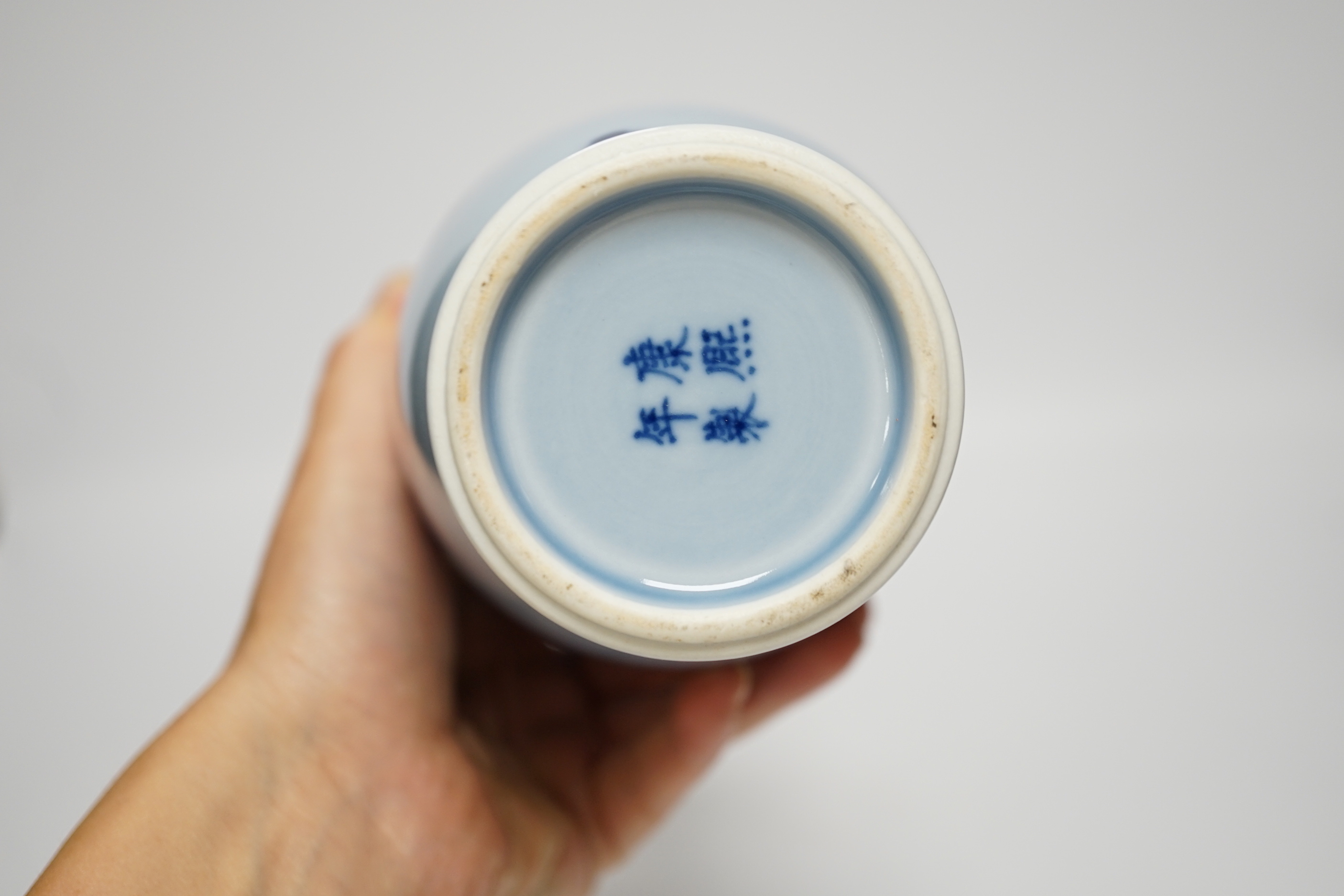 A Chinese blue and white vase, 25.5cm